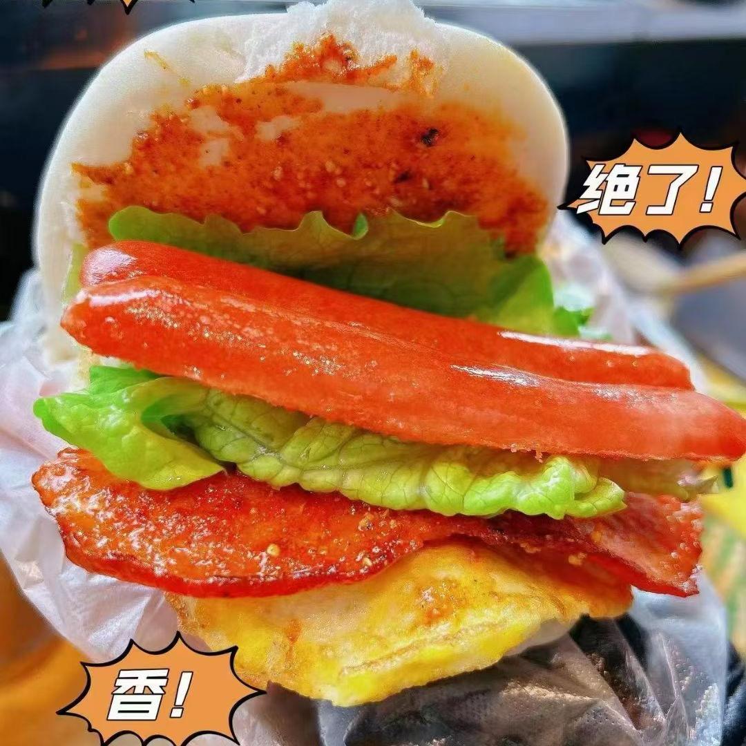 荷姐里脊肉夹馍