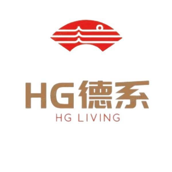 HG德系家居（餐厨具）