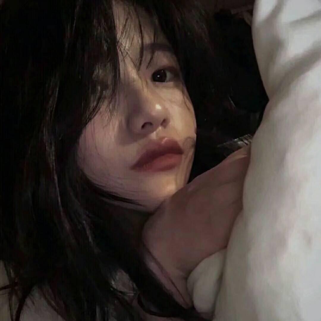 Que