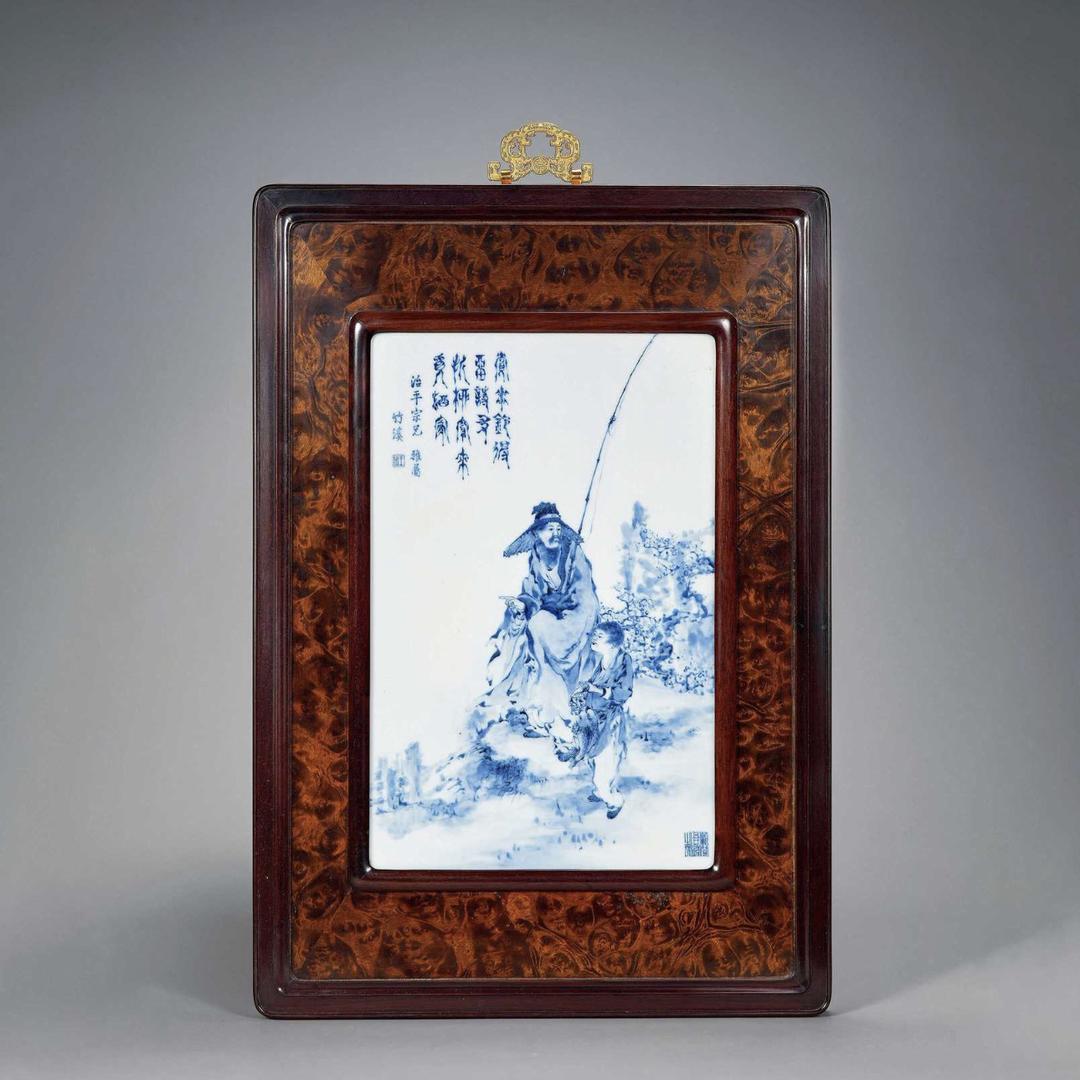 恒雅斋文物柒