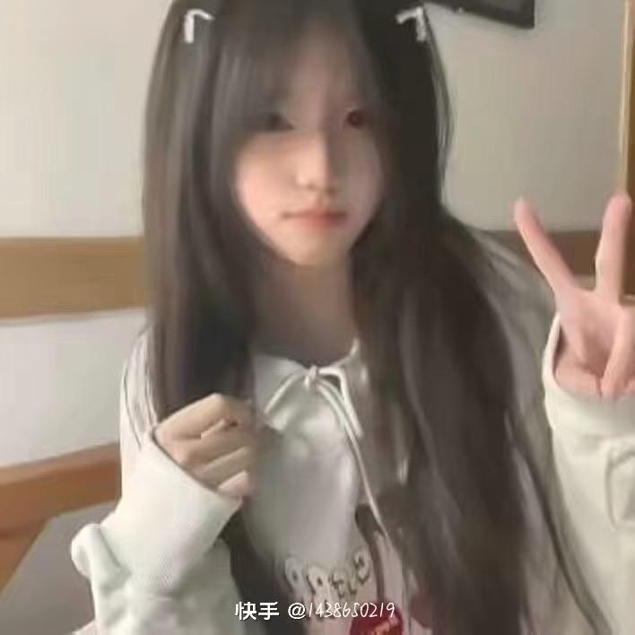 甜妹aaa