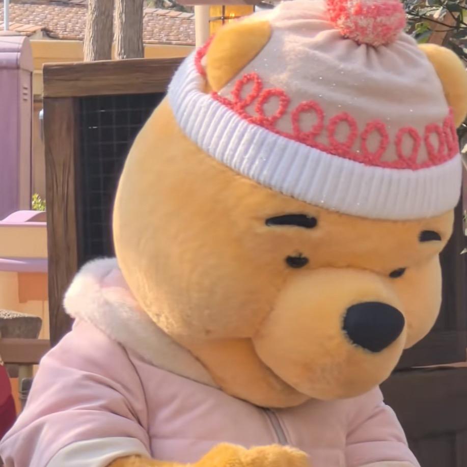Pooh