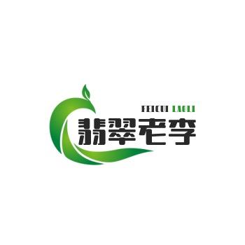 翡凡珠宝