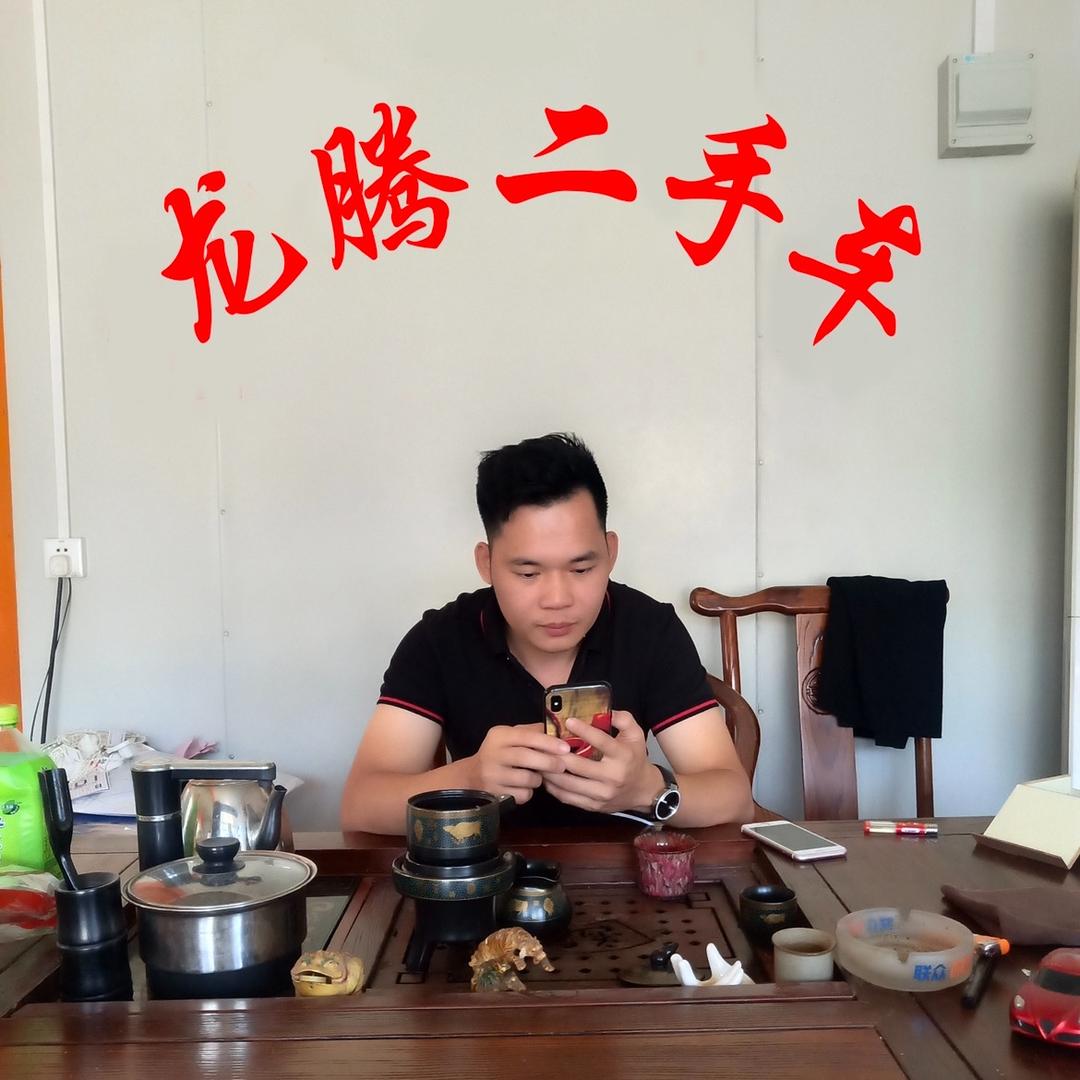 陈武龙 二手车