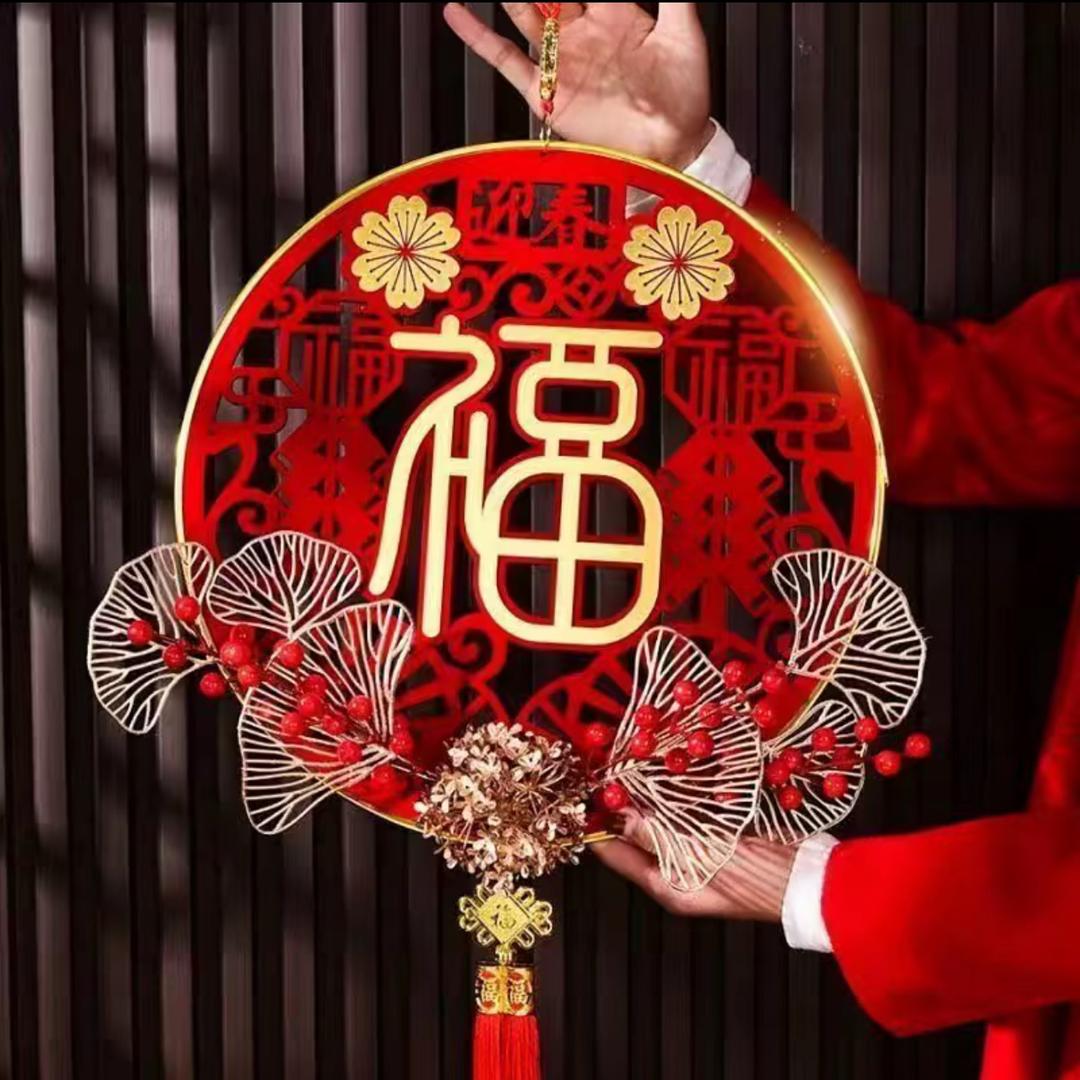 顺