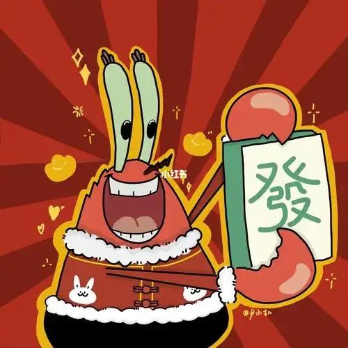 xuguoyang99999