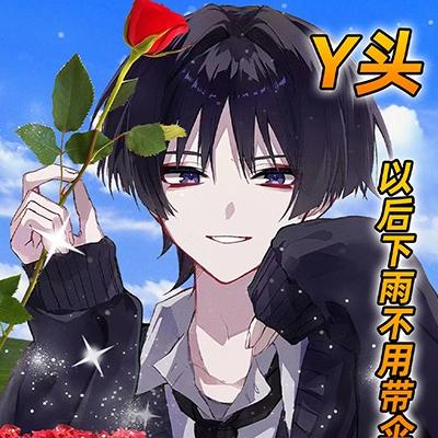 漫壳坊