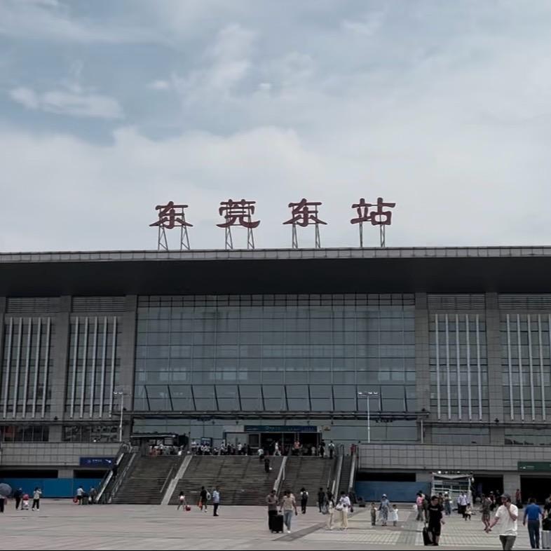 广漂雷子
