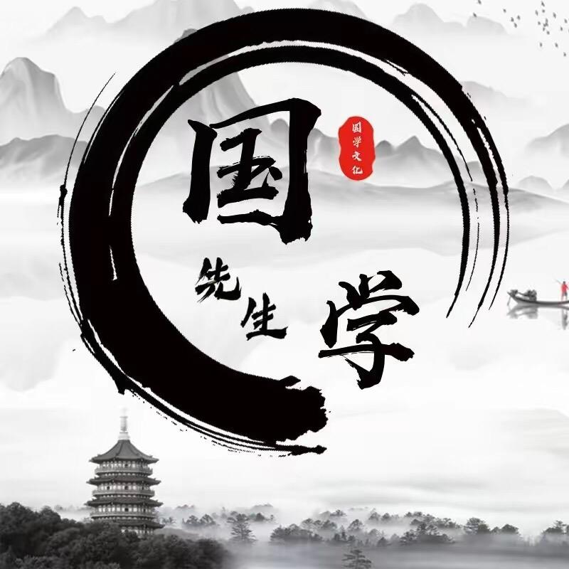 w晨希先生