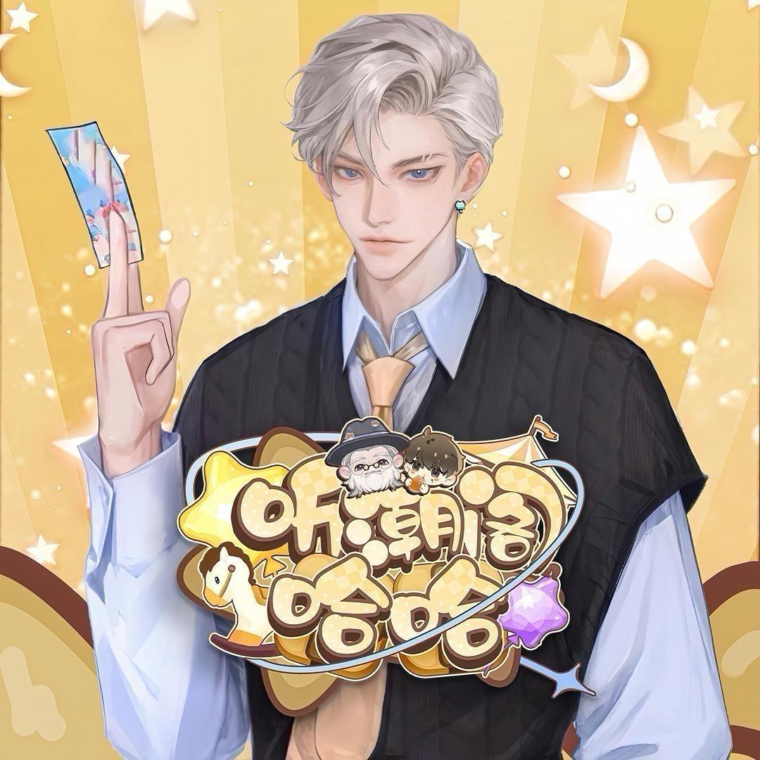 𝑇.枷锁🗝️