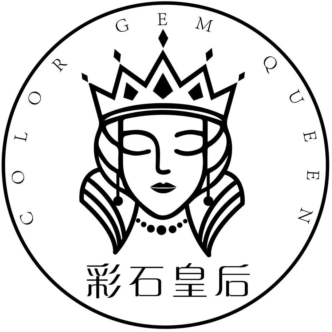 彩石皇后珠宝-主理人皇后