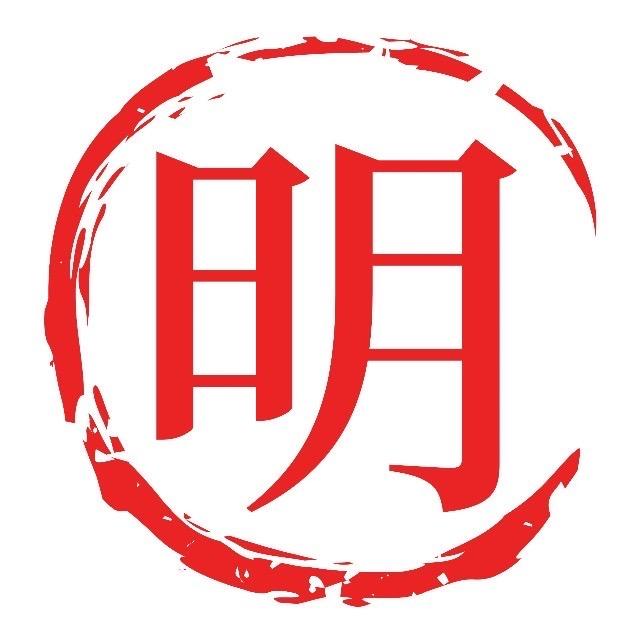 明鉴甄藏
