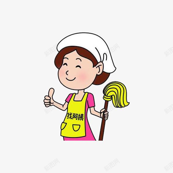 佐佐保洁