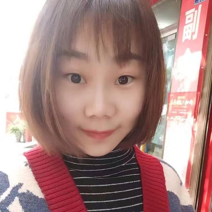 黄艳梅