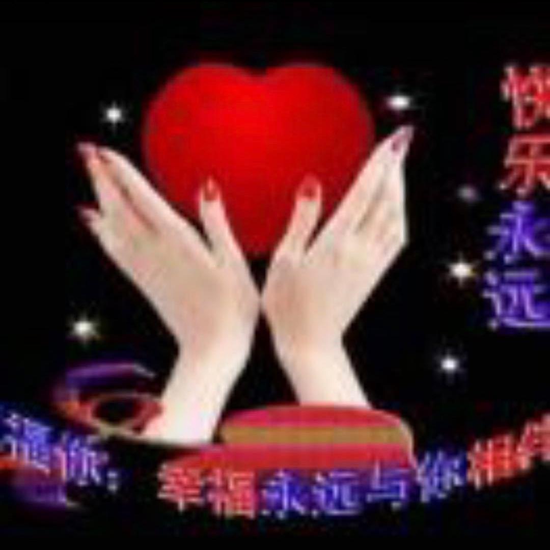 开心一点