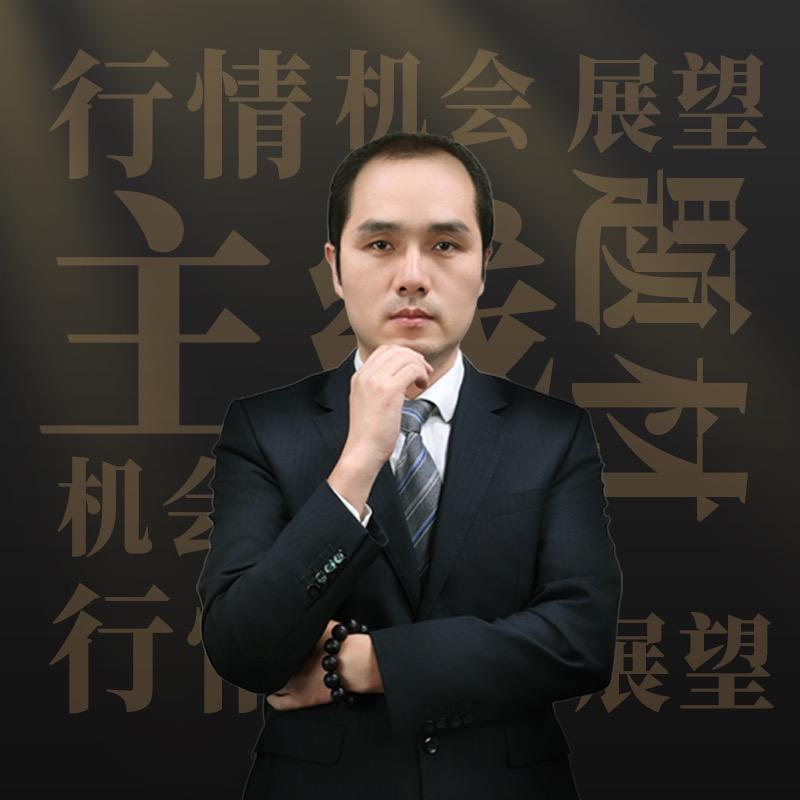 短线晴雨表