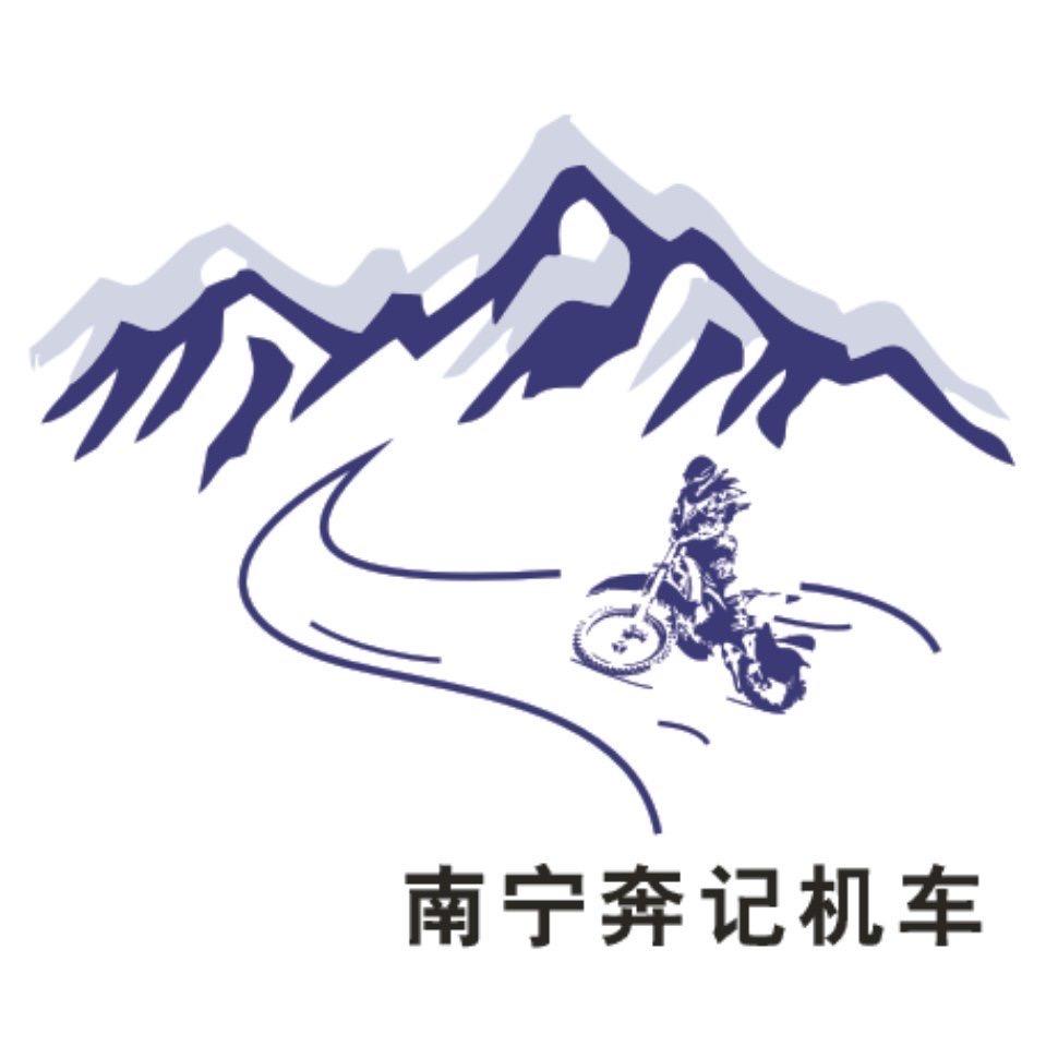 南宁奔记-郭老板