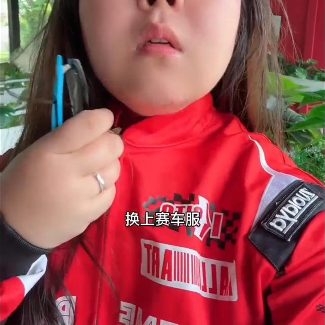 橘子妹妹F