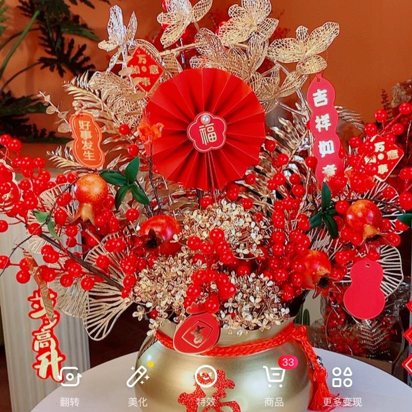 赞菲家居装饰