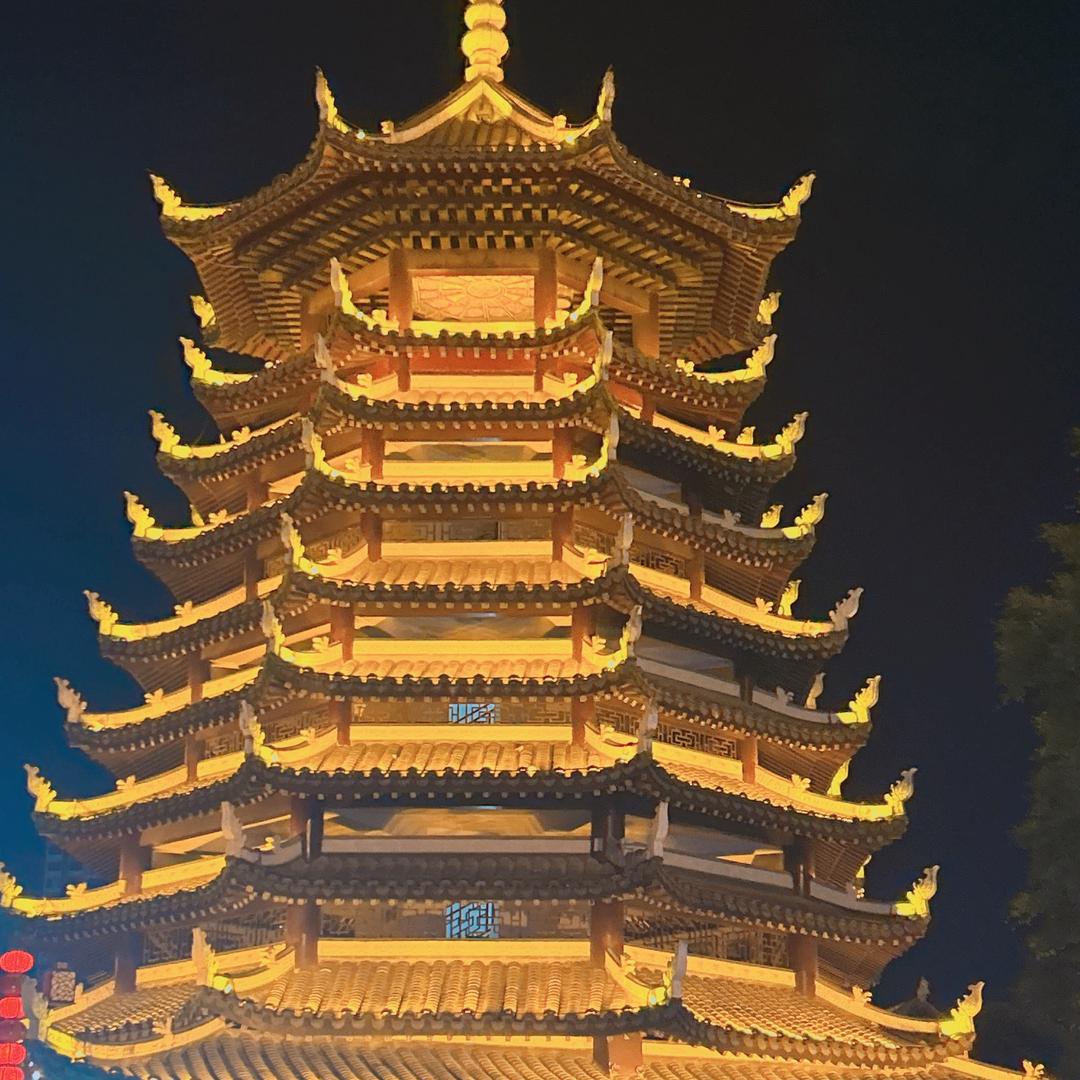 亚芳