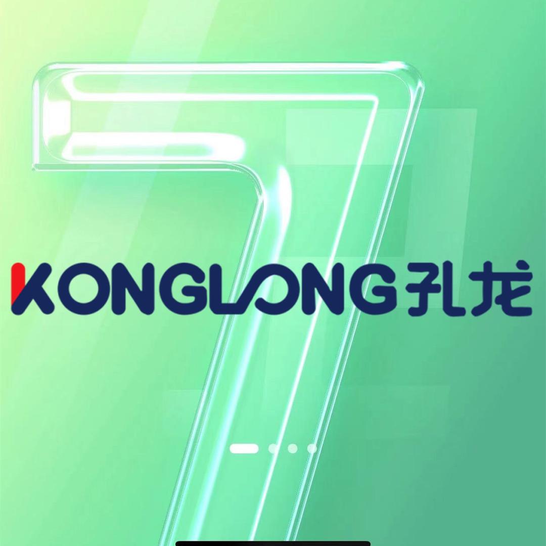 孔龙家纺旗舰店直播间