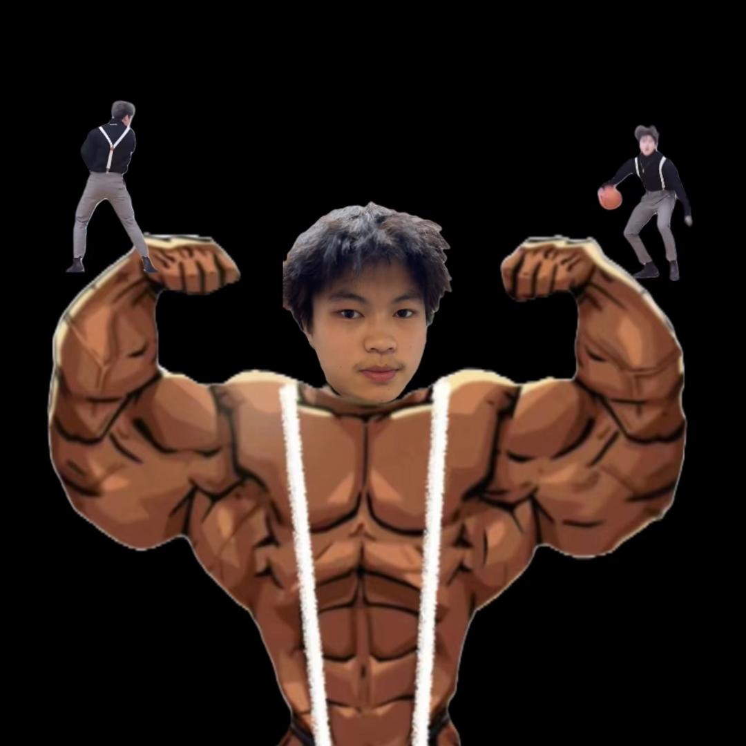 王帅奇奇