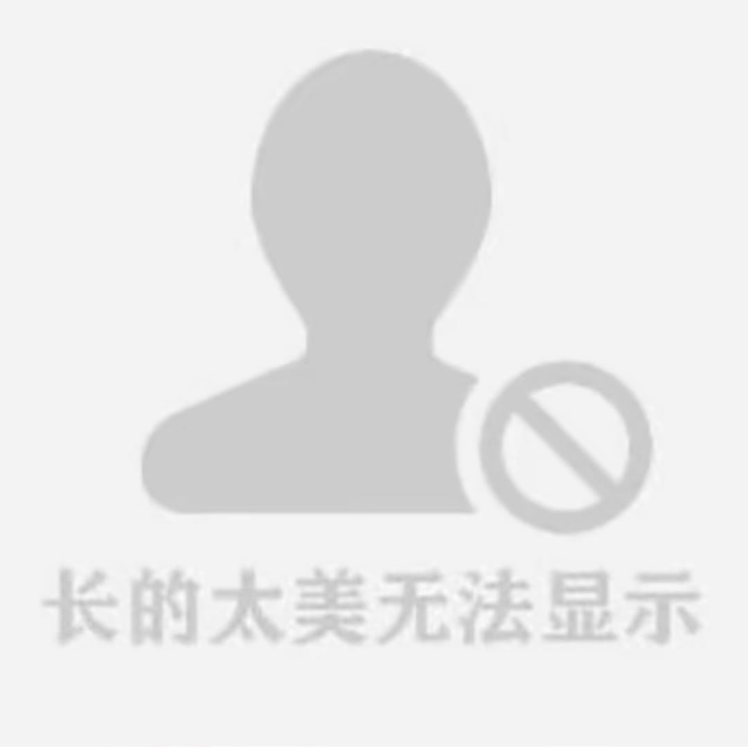 元气少女郭德纲.