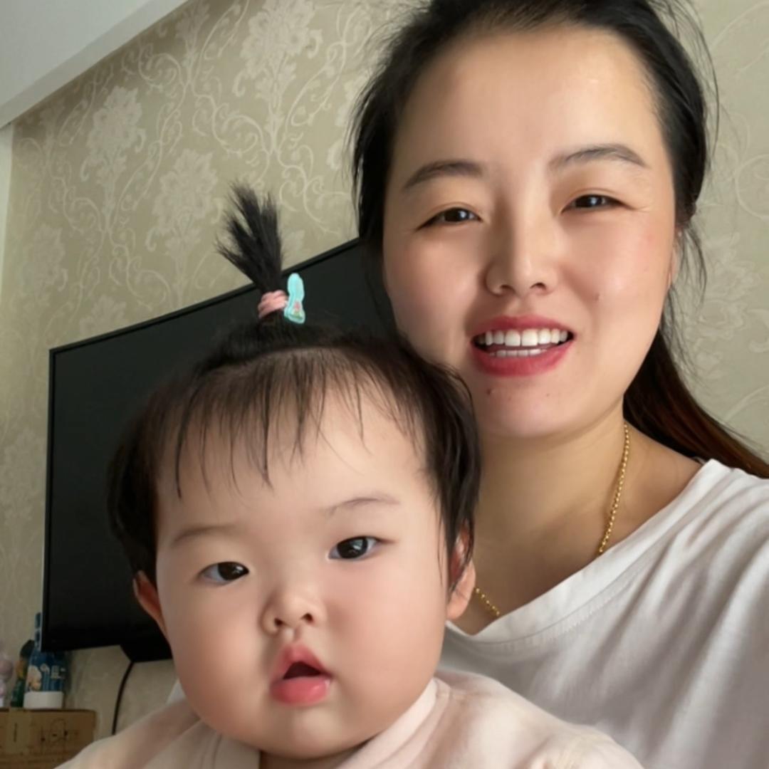 苏！喂