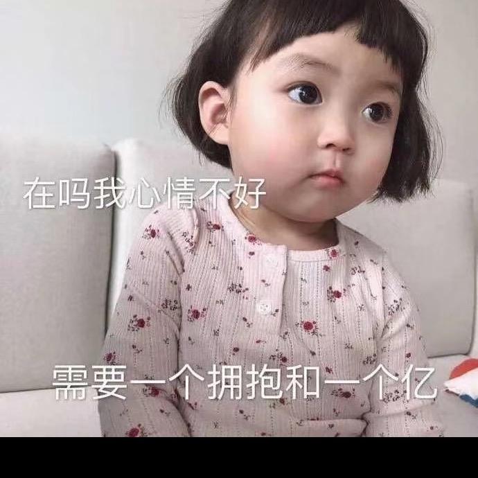 春和景明