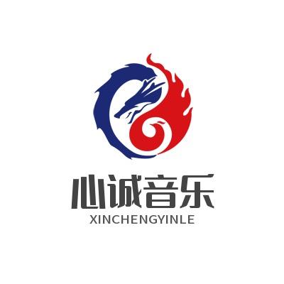 心诚音乐MV【收学徒】HY