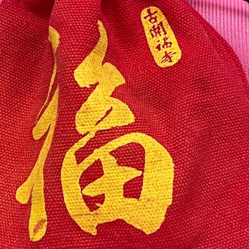 鹿🦌