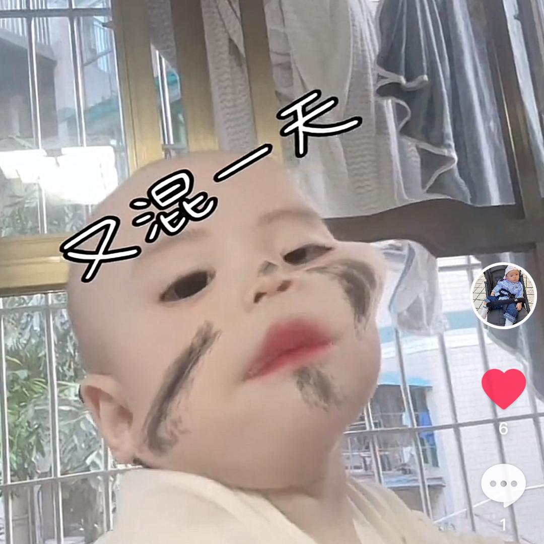 阿一🤽🏾‍♂️
