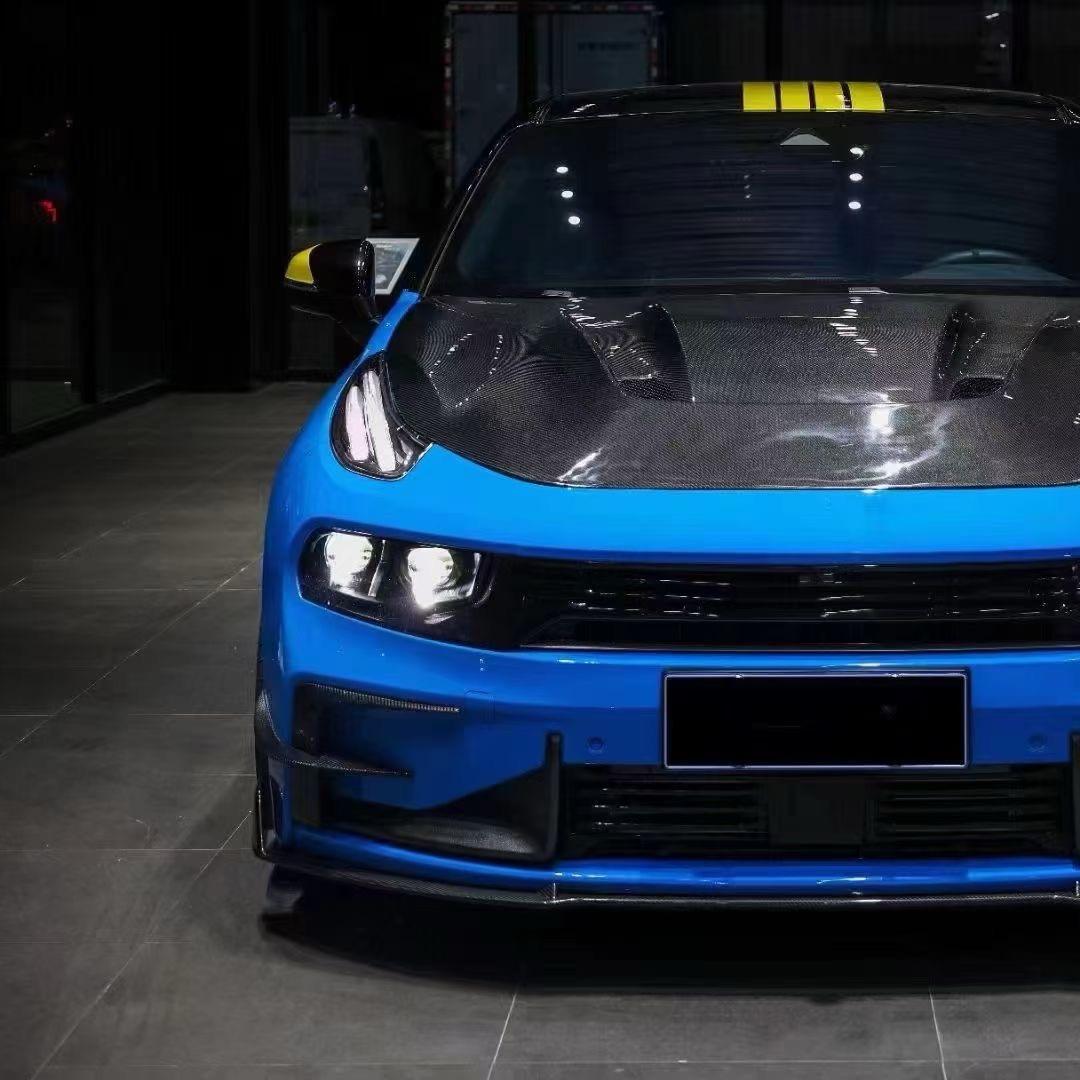 库焰灯光升级官方号