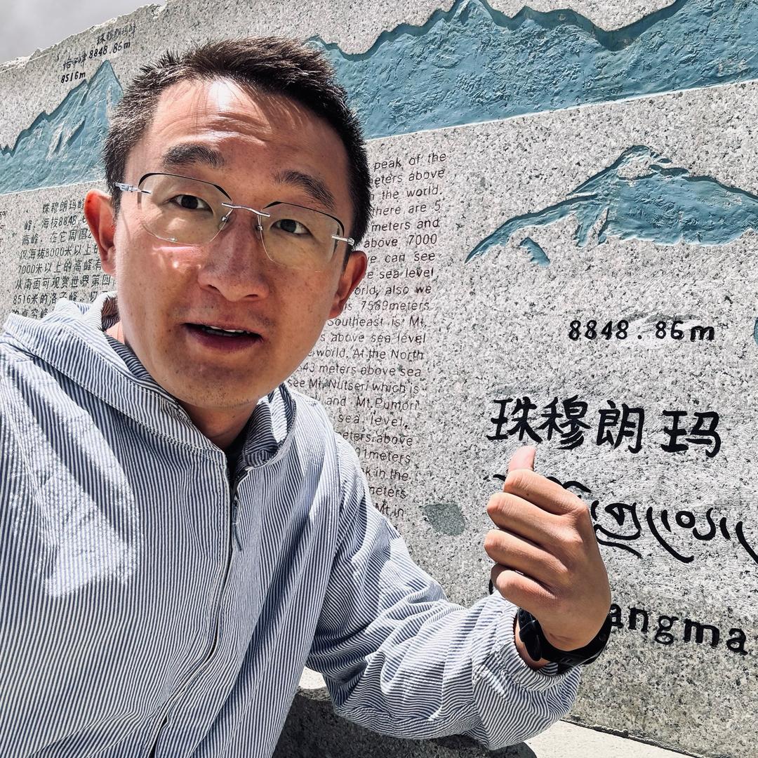请叫我大老师