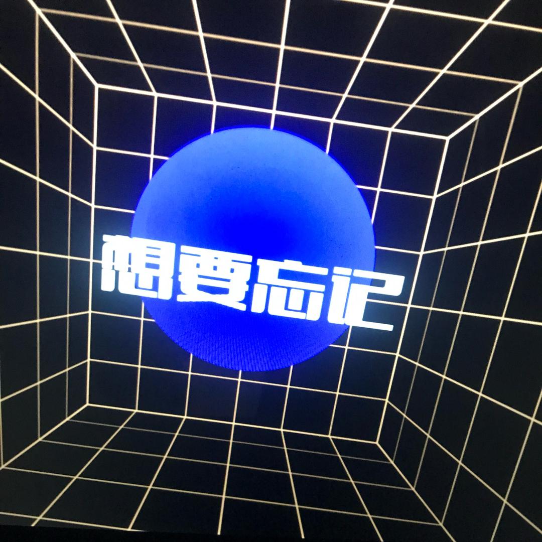 杵