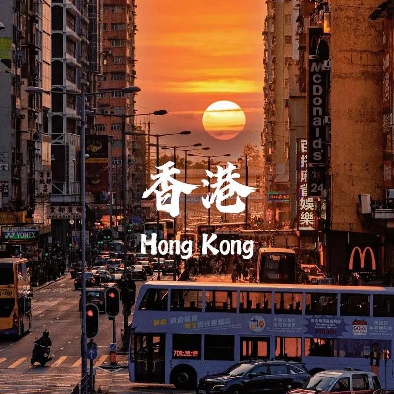 香港豐龍荔枝角2店