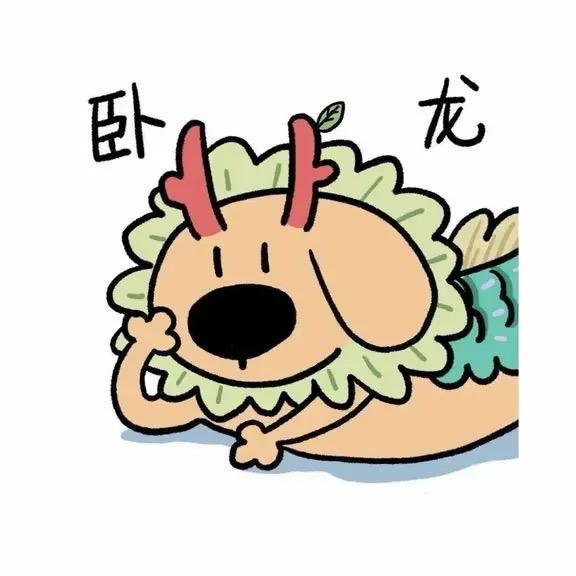 心叙晟
