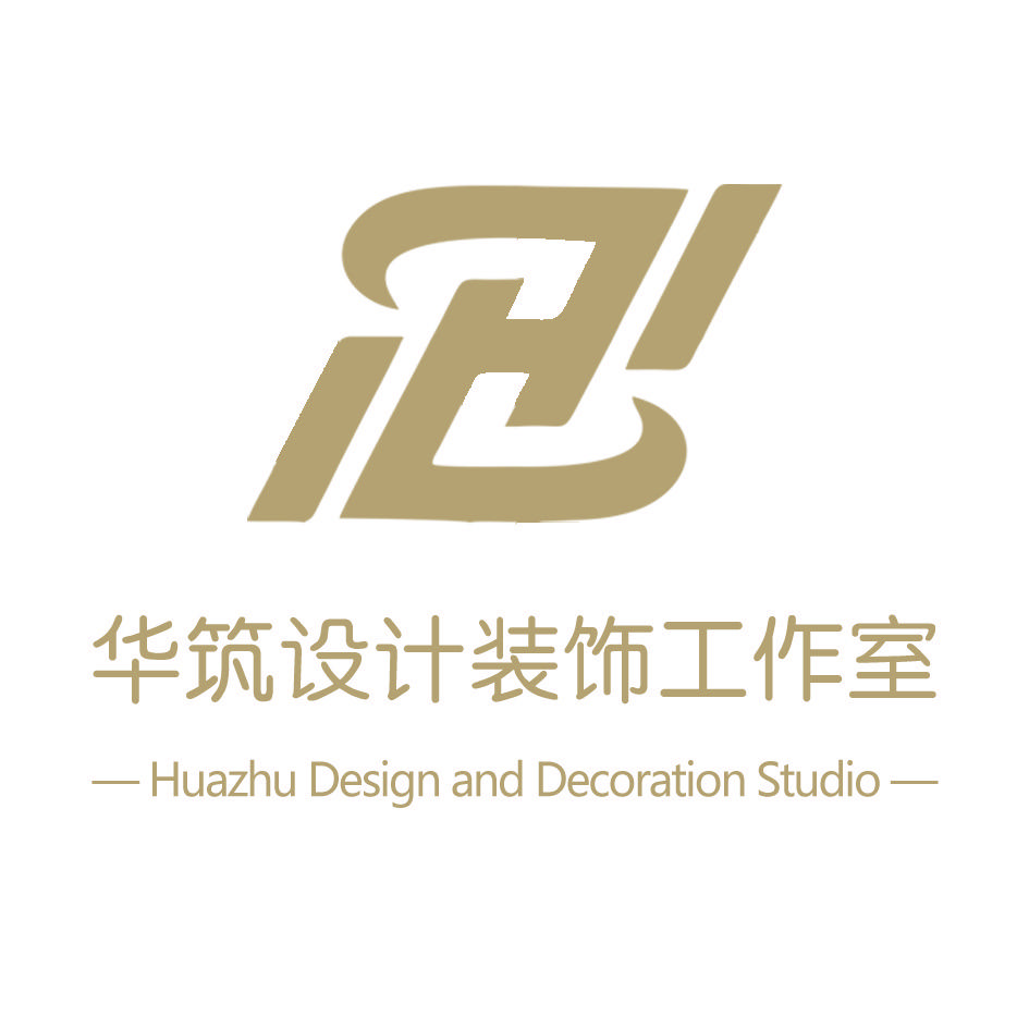 🏠华筑.装饰设计