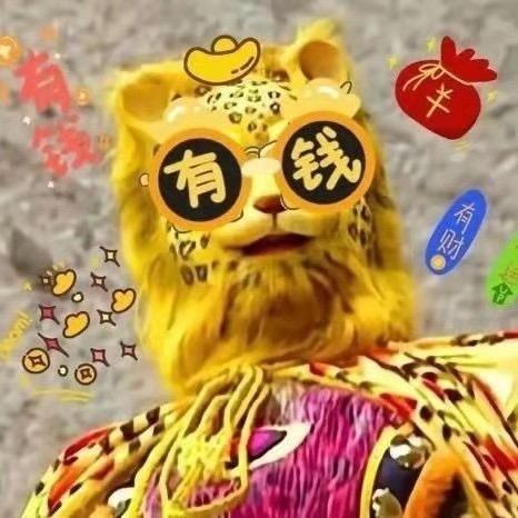 ꧁꫞꯭英💞 ꧔ꦿ꧂