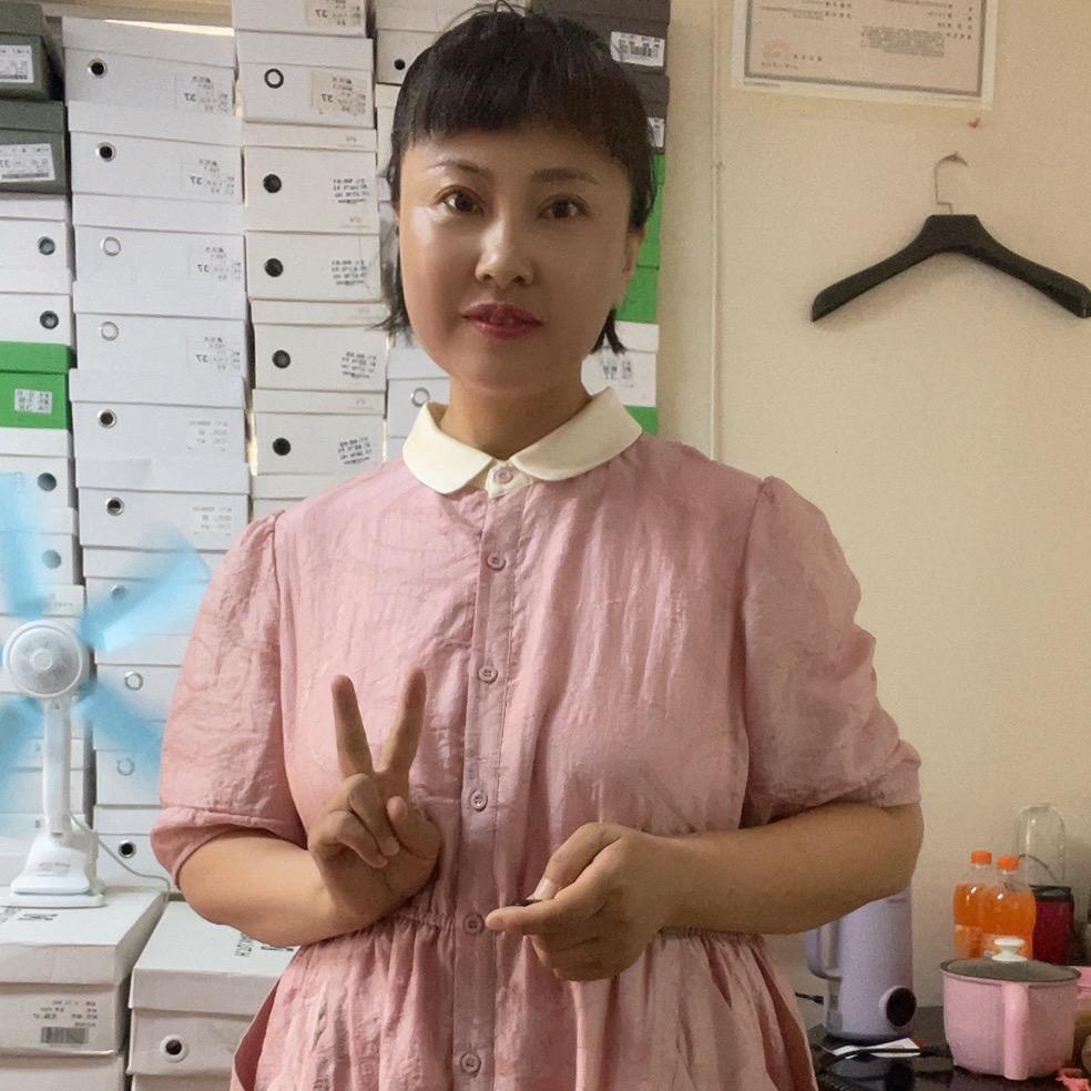 娜姐爱生活