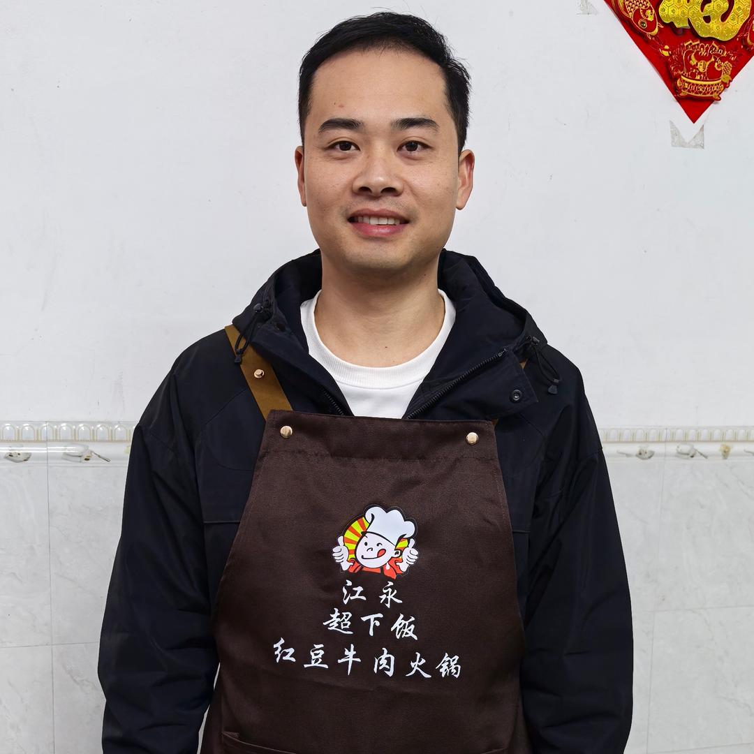 江永超下饭红豆牛肉火锅