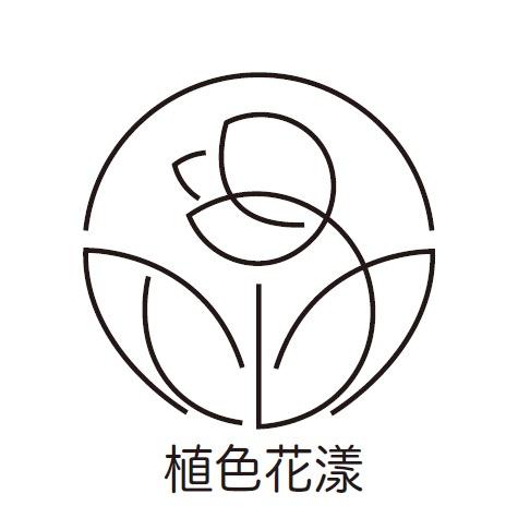 植色花漾徐州市美其然商贸有限公司护肤专卖店