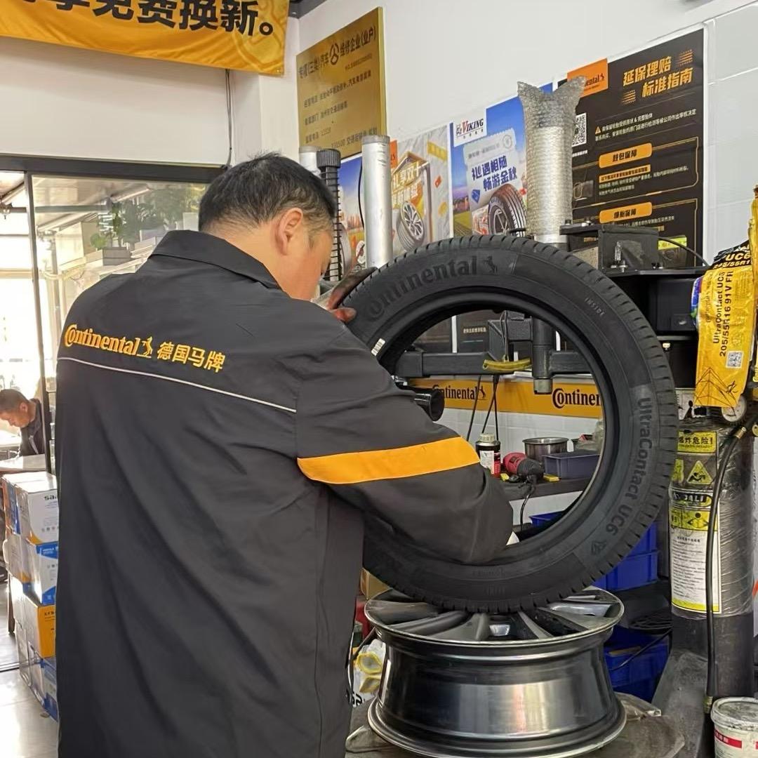 湖州老刘轮胎-德国马牌