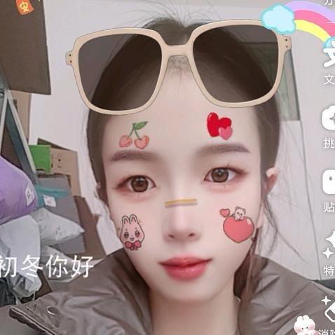 大橙子🍊