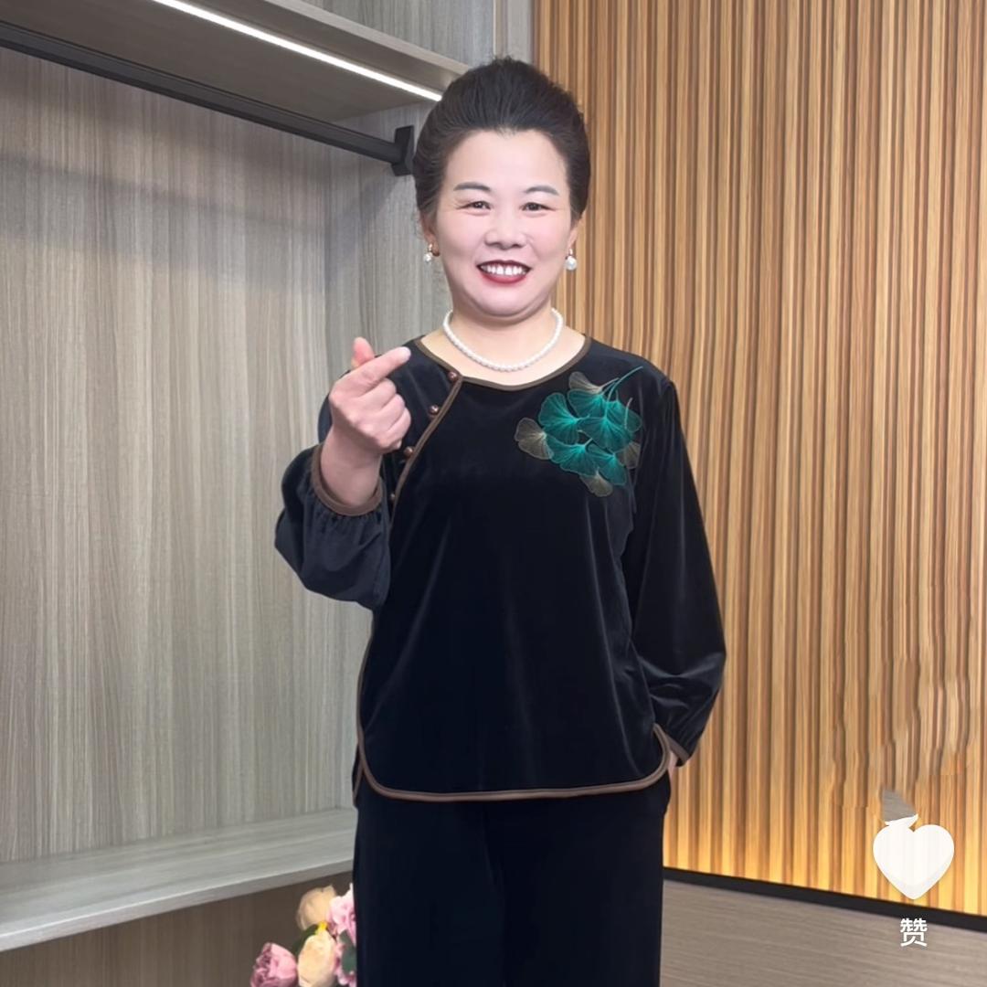 念想服饰