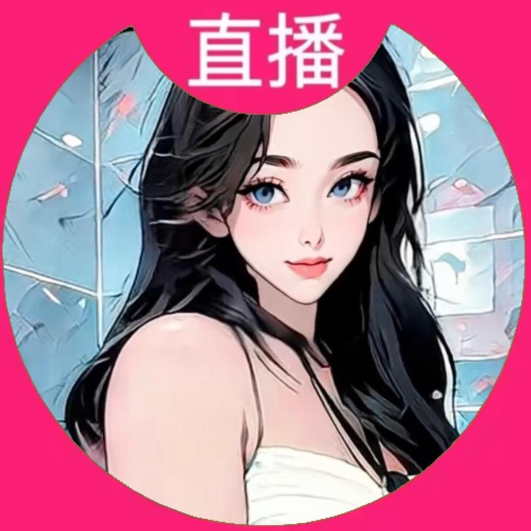 十一不困