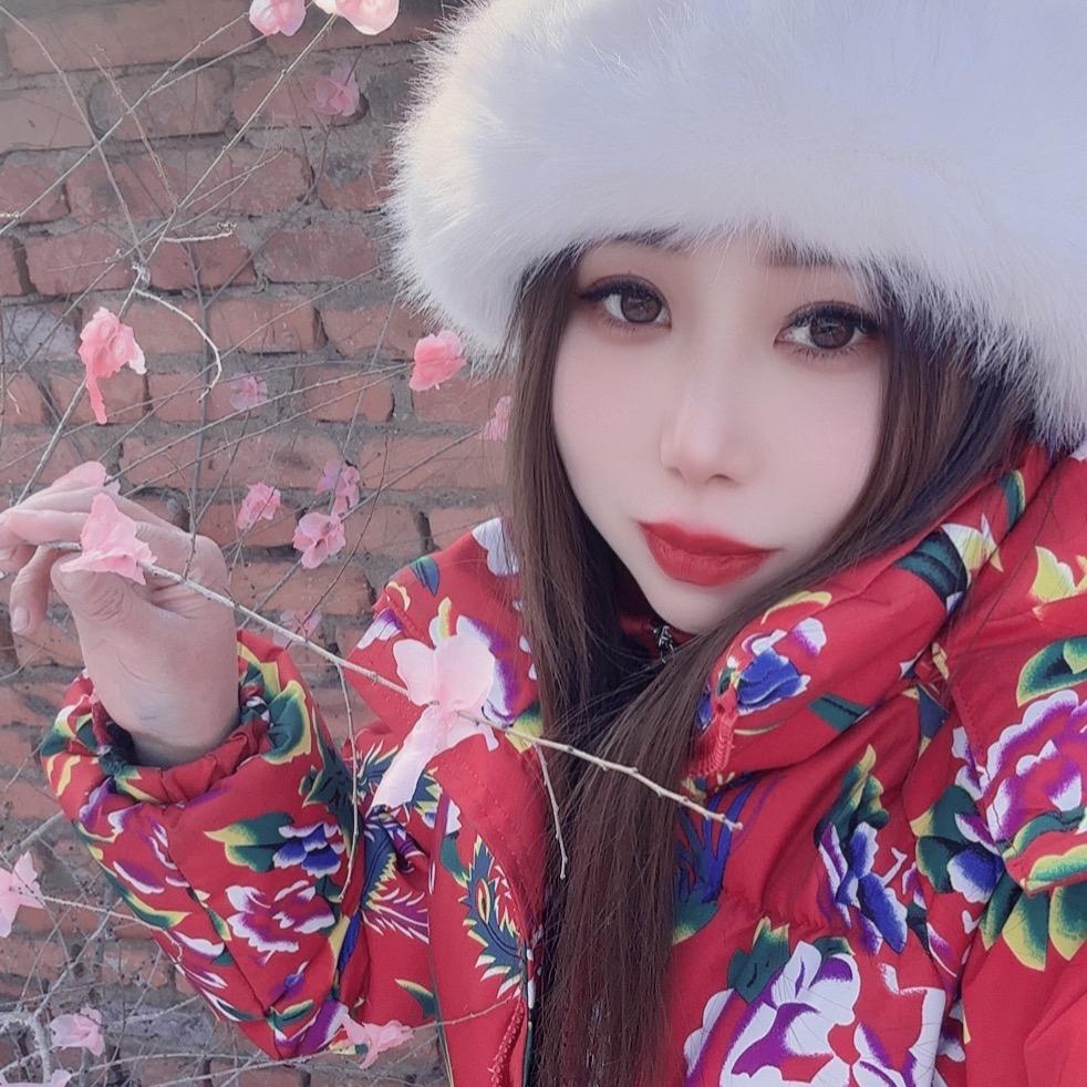 东北大娟子
