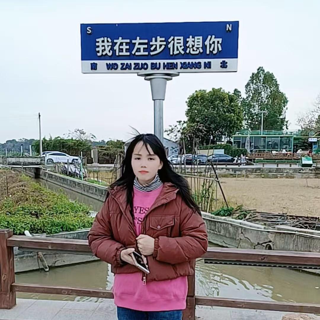 真情在
