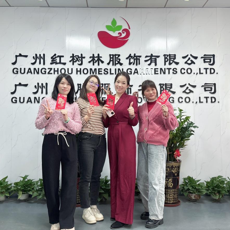 广州红树林-服装智造工厂