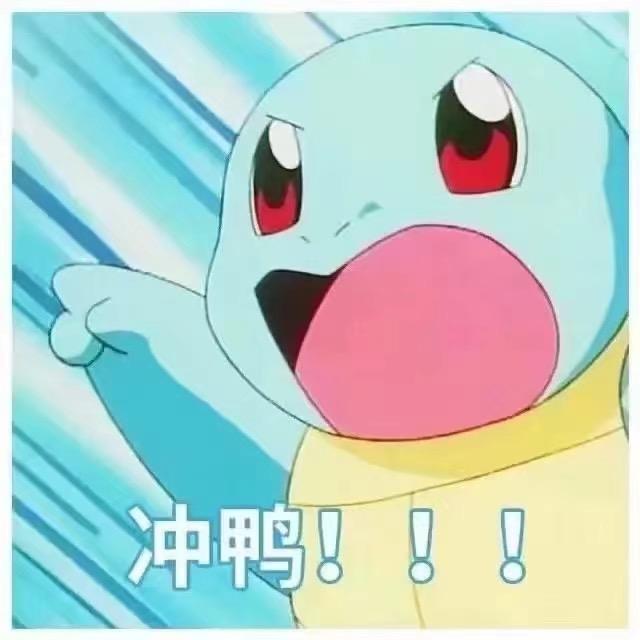 游戏搬砖小能手